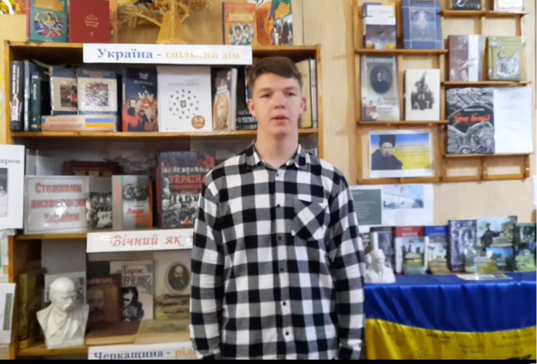 Чарівна сила поезії