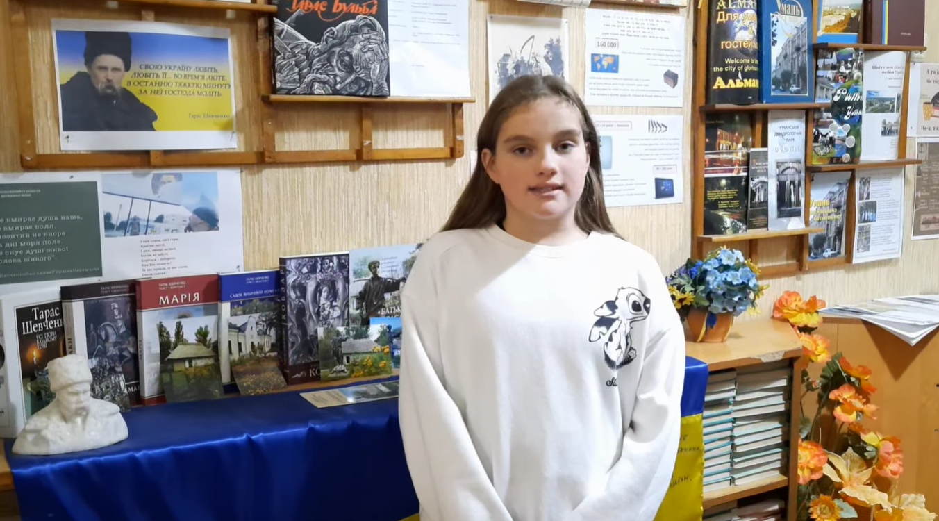 Місячник шкільних бібліотек