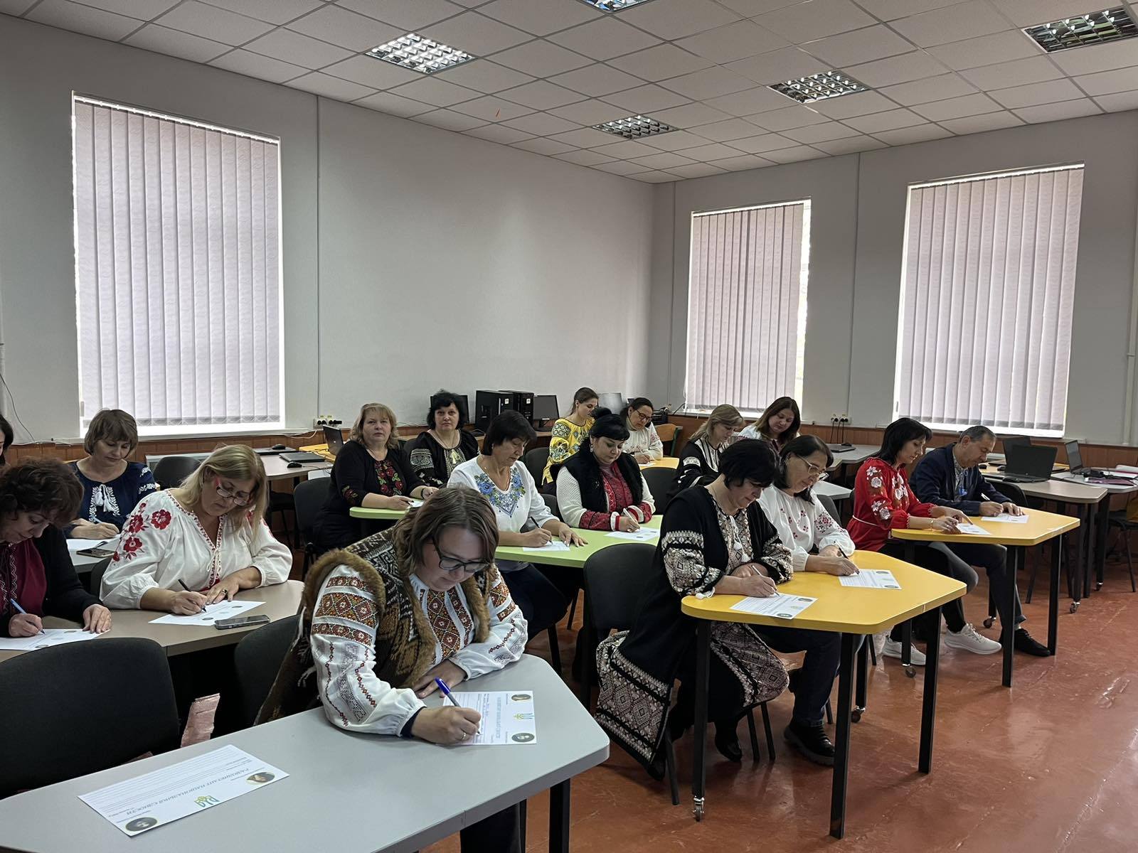 Всеукраїнський диктант національної єдності