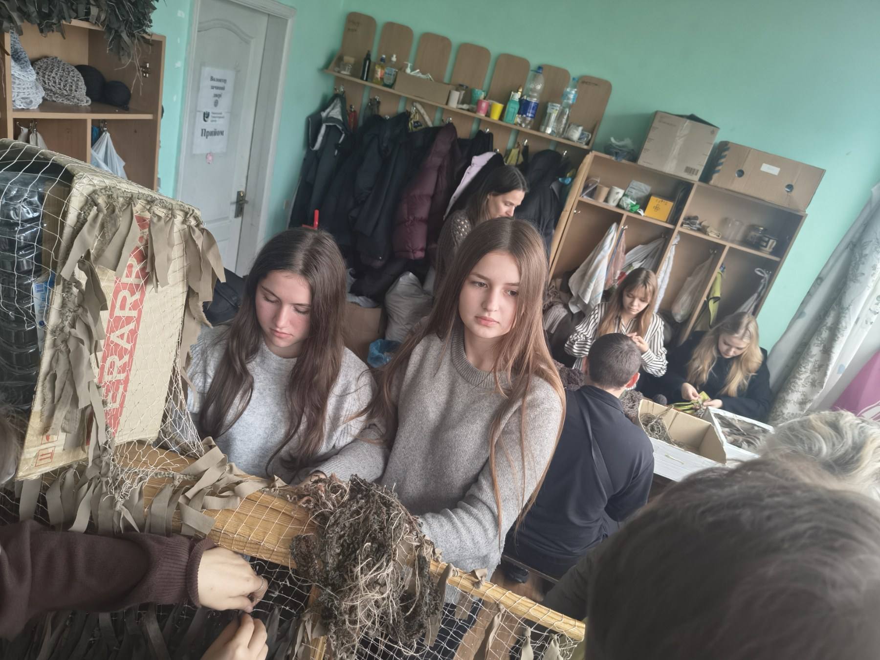 Всесвітній день доброти