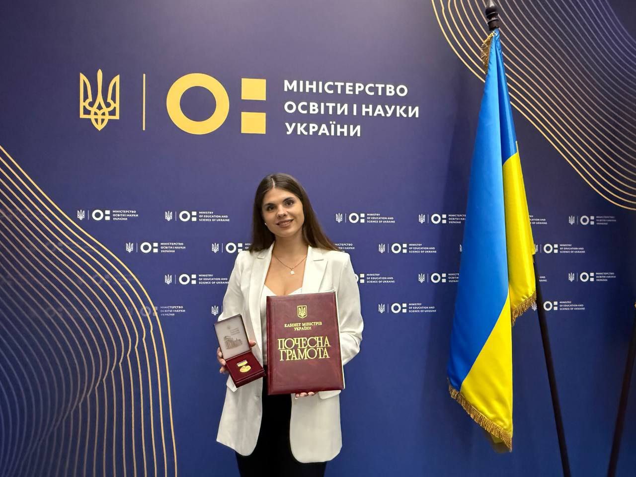 Переможець Всеукраїнського конкурсу “Учитель року – 2025”