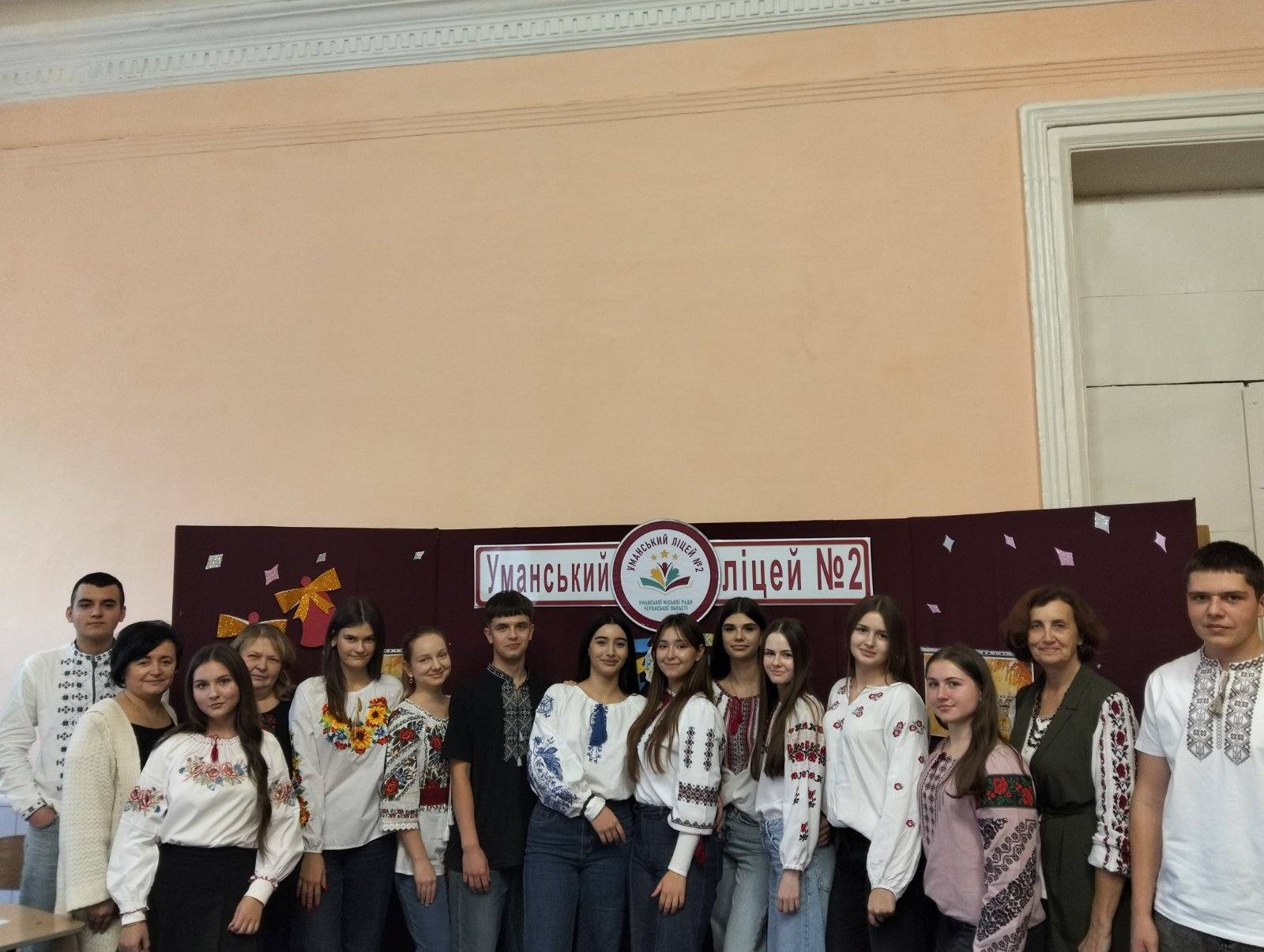 Інтелектуальна гра знавців української мови