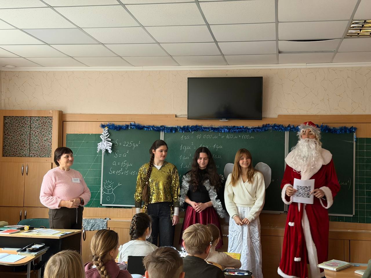 День Святого Миколая