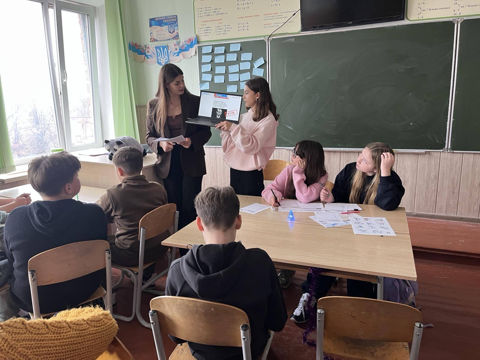 Тиждень історії продовжується