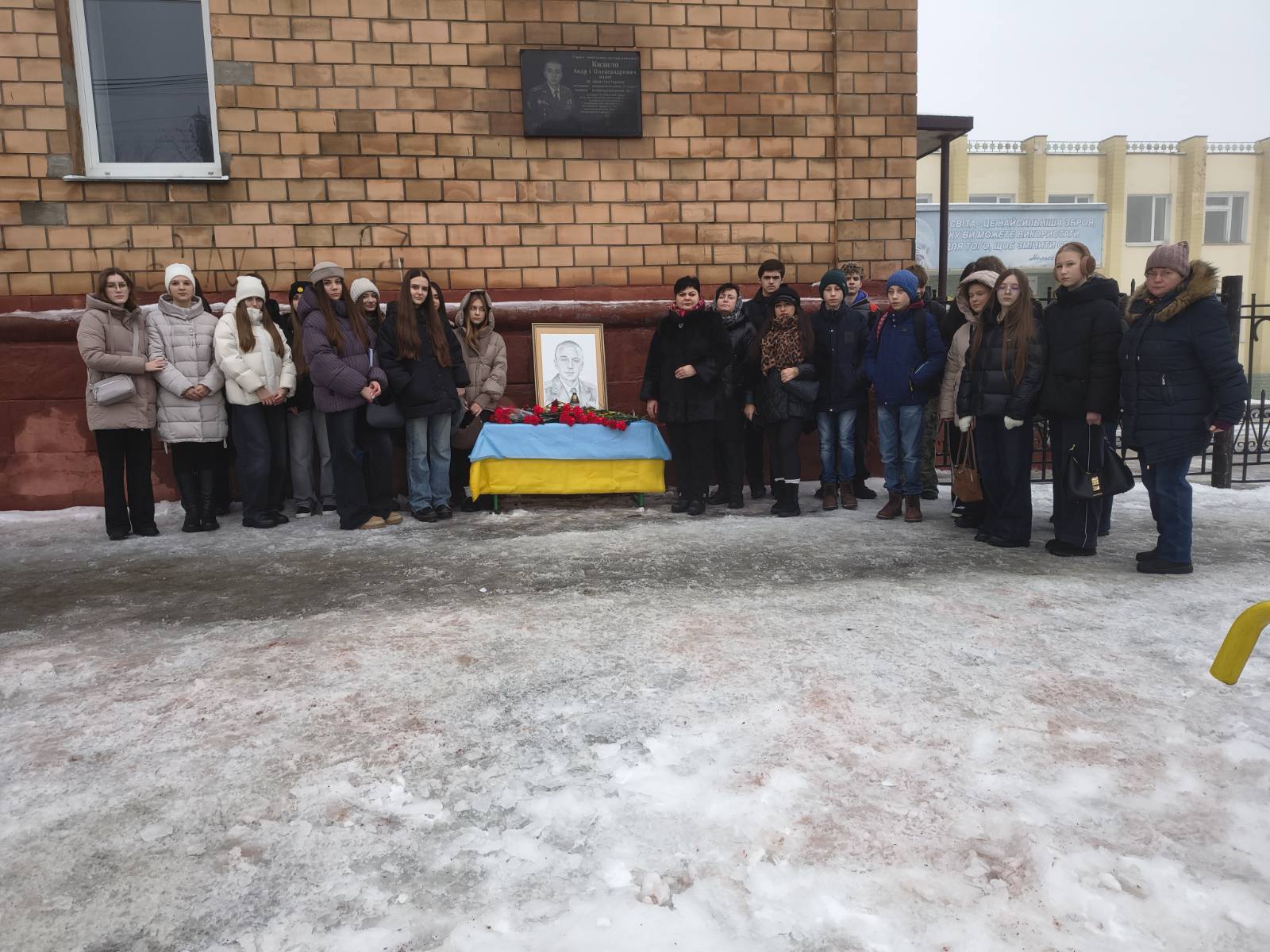 Уманський ліцей №2 вшанував пам’ять Героя України